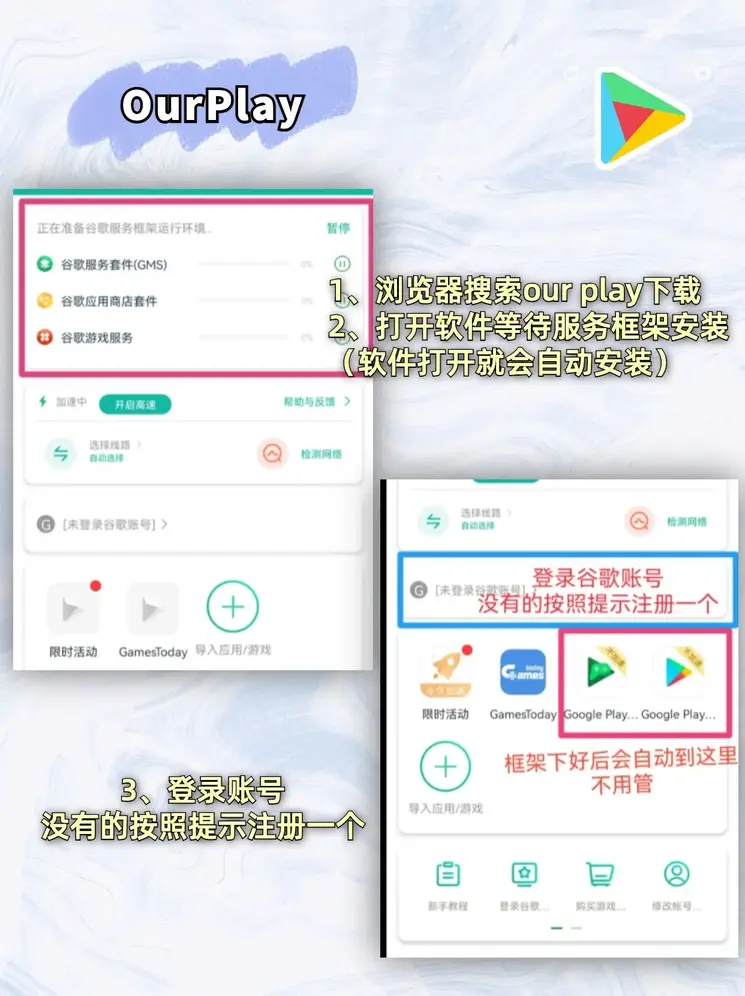 aoa最新官网截图1